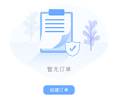 玉玉子ω采集到APP-弹窗/缺省页