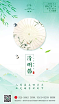 微信图片_20180405115354