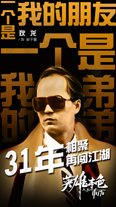 好好先生^_^采集到汽车
