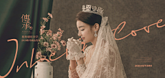 劉吉祥采集到banner