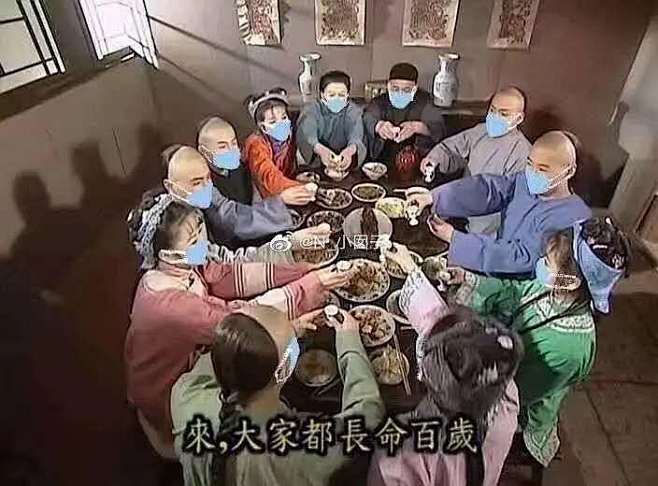 微信图片_202004231558243