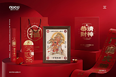 桃源♀逃缘采集到艺术摄影