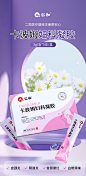 仁和卡波姆妇科凝胶抑菌正品医用霉菌性阴道炎症宫颈糜烂私处护理-tmall.com天猫