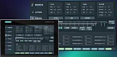 工业触摸屏 UI界面图片大全-工业触摸屏 UI界面高清好看的图片--花瓣numb、Smile的画板