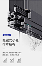 亿合门窗东方瑞士Pro系统窗外开窗阳台定制隔音隔热断桥铝合金窗-tmall.com天猫