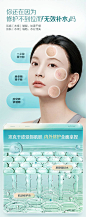 QQ截图20221202112456
