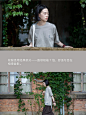 白塔岭夏季校服｜在方寸之间，向宇宙说声午安_3_白塔岭画室_来自小红书网页版
