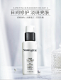Neutrogena/露得清维A醇精华霜亮肤淡斑日霜 防晒修护保湿面霜-tmall.hk天猫国际