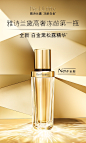 Estee Lauder雅诗兰黛官方旗舰店