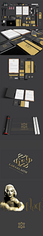 lara & laith beauty center - #branding