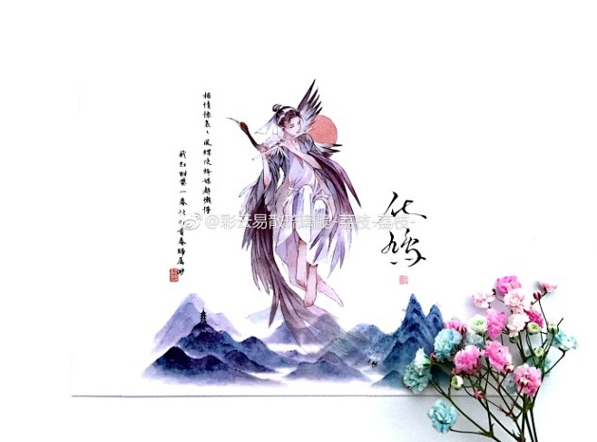 无题.

木纹～@回梦组 
山川入梦、醉...