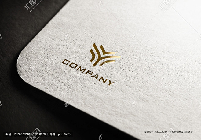 永字Y字标志logo