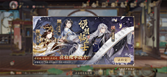 Aramith采集到UI