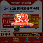 O1CNA1DH1kVC1DbfrwfpvbP_!!3365290235-0-psf.jpg (800×800)