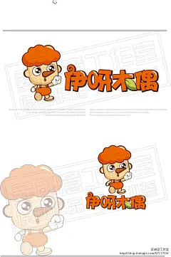 伊呀木偶Logo设计 菱创意工作室 投标-猪八戒网(1747F)