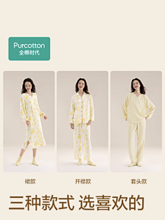 QbGIspxK采集到家居服