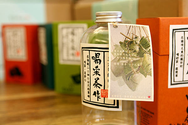台湾品牌「掌生穀粒」茶叶包装设计欣赏 -...