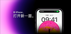 TtuBer阿图采集到横屏海报/文案/排版参考