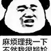 采集图片