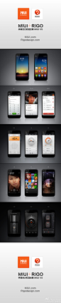 #iOS# #客户端# #APP#miui