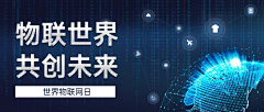 正常是一种病采集到banner