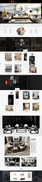 首页-巴适伯爵家居旗舰店-天猫Tmall.com