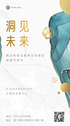 李三三0215采集到配色参考