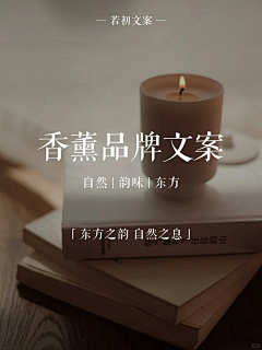 用户4HhE9c0M采集到线框