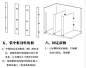 画宅卫生间隔断板简易自装公共厕所淋浴房专用防水抗倍特铝蜂窝挡板 12mm木纹抗倍特+304配件/每平米 定制【图片 价格 品牌 报价】-京东