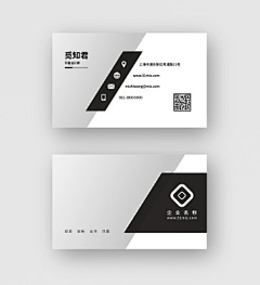 西呱呱呱呱1采集到名片设计