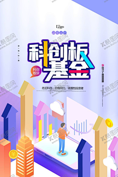 basten9822采集到平面广告