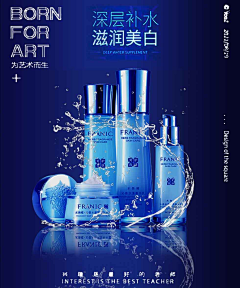 地应采集到平面设计制作小技巧 案例教学 都有对应案例视频