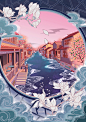 攀枝花-古田路9号-品牌创意/版权保护平台