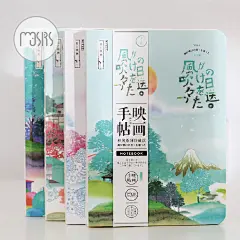 包邮拾光和风映画创意笔记本小清新日系手账本裸装速写本涂鸦本子-淘宝网