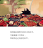 005XUQJWjw1exi4q3jw4mg30c80dmx2g