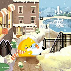 呆月月月月采集到大寒