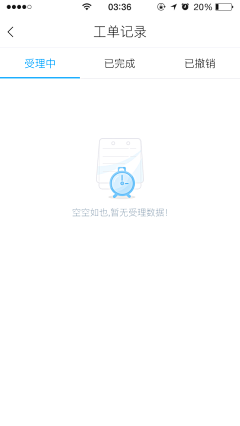NIKITA5555采集到参考