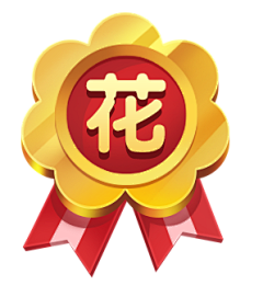 ·管子采集到做的UI