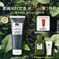 悦木之源官方旗舰店
