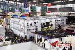 iamgecko采集到G-潮尚展示空间