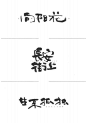 微信截图_20241121183642