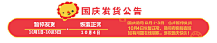 阿阿阿阿阿姣采集到其他海报