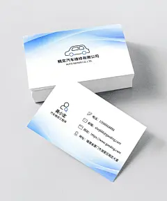 蓝色汽车维修服务矢量色块个人名片AIGC