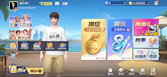 周逸飞Fly采集到APP