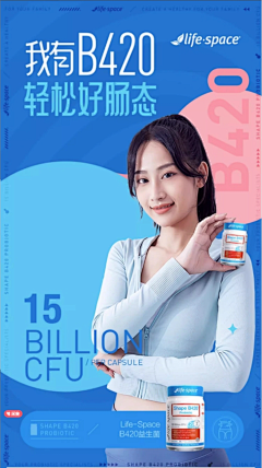 tumibeauty采集到无线首页