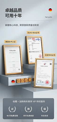 ≯Battleㄡ采集到参考-详情参考