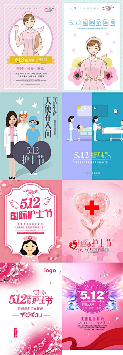 沽渡采集到营销
