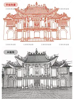 图片转线稿之戏台 - 小红书