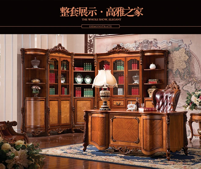 爱家居 高档欧式实木书桌复古美式办公桌电脑桌写字台新古典QG104-tmall.com天猫-花瓣网