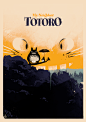 Studio Ghibli Tribute Series :: Behance